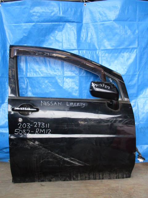 Used Nissan Liberty OUTER DOOR HANDLE FRONT RIGHT